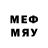 МДМА VHQ James Stockett
