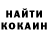MDMA VHQ Nika Yelanskaya