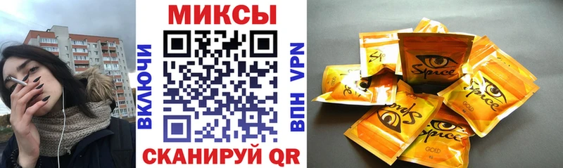 БУТИРАТ жидкий экстази  где найти   Новоузенск 