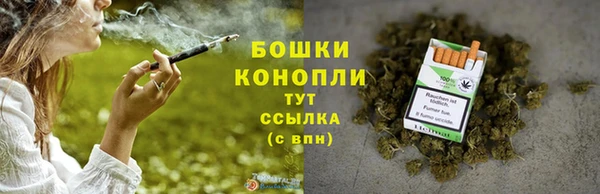 мдма Богородицк