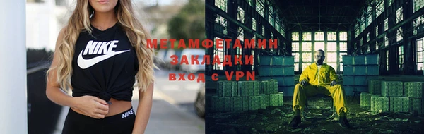 jwh Богданович