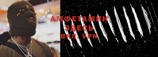 кокаин перу Богородск