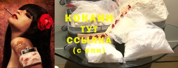 jwh Богданович