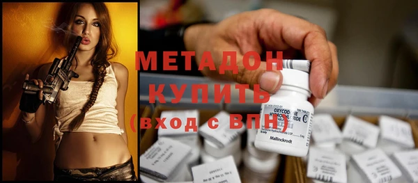 jwh Богданович