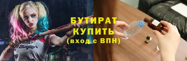 кокаин перу Богородск