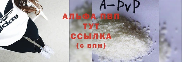 jwh Богданович