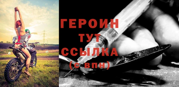 jwh Богданович
