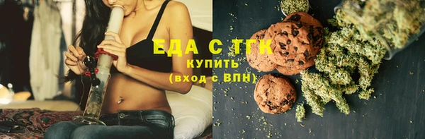 jwh Богданович