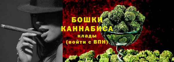 кокаин перу Богородск