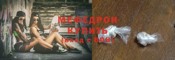 jwh Богданович